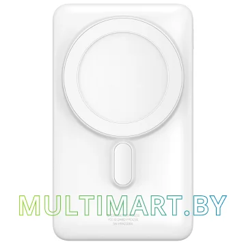 Портативное зарядное устройство Baseus PPCX000202 10000mAh 20W (белый)